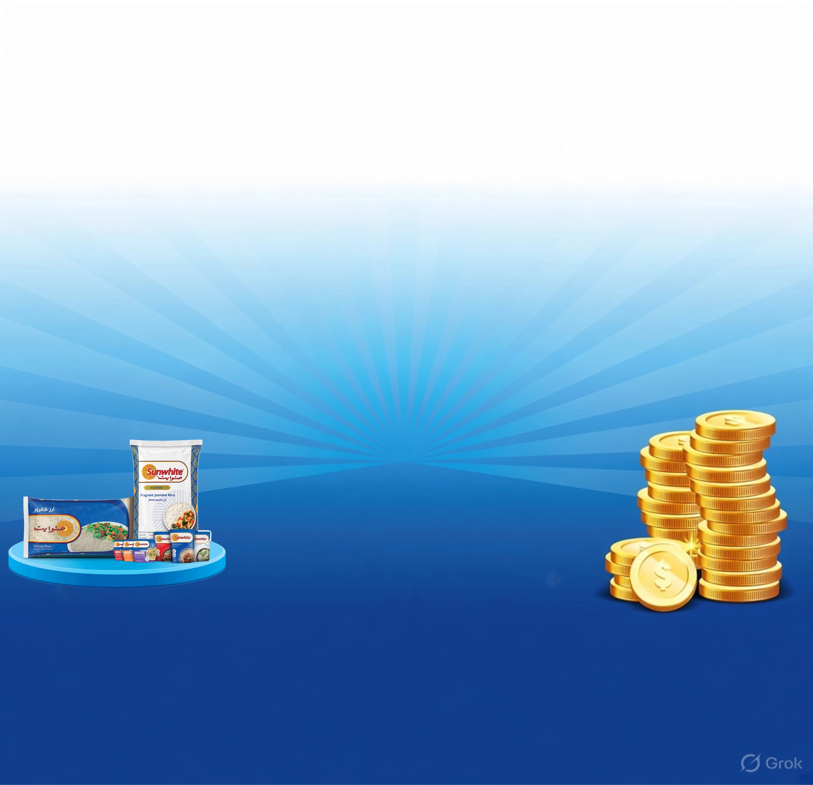Sunwhite Desktop Campaign Background